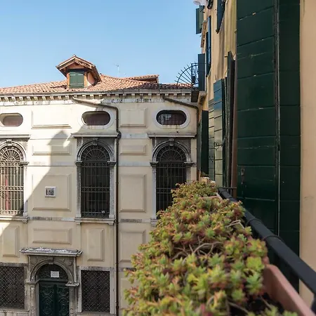 Ghetto Modern For 4, Appartement Venise
